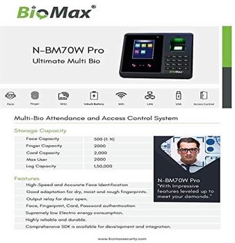  Biomax N-BM70W Pro Attendance & Access Control 